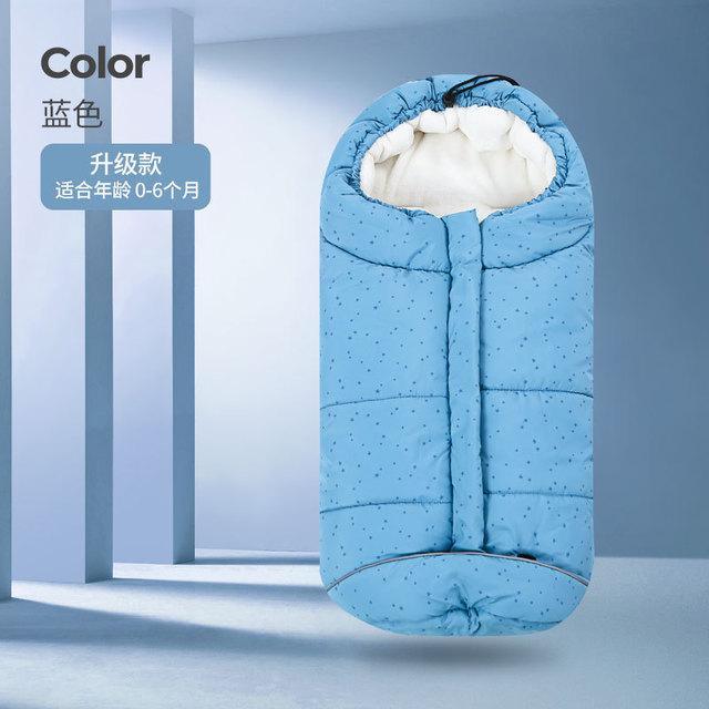 Newborn Warm Baby Sleeping Bag For Stroller Thickening Dual-use  For Baby Kids