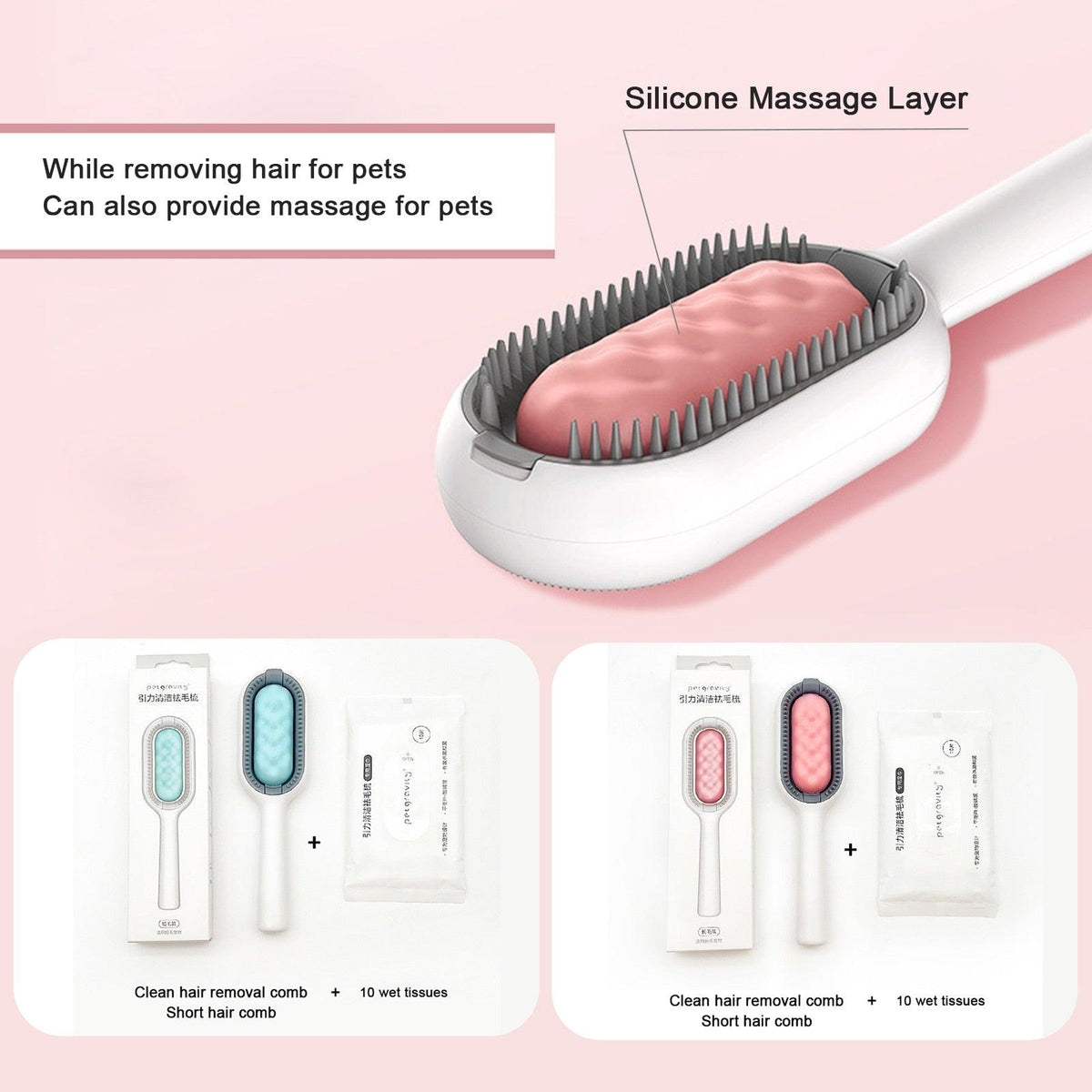 Cat Cleaning Comb Professional Brush for Dog or Cat Removes Loose Hair Eliminate Tangles