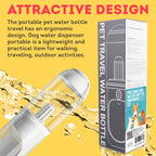 Portable Dog Water Bottle Dispenser 12 oz Silicone Strap & Filter