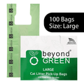 Large Cat Litter Bags – 10" x 20" with 7" Gusset & Handles Heavy-Duty Made in USA